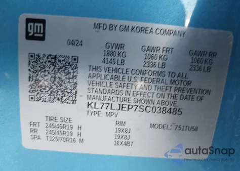 2025 Chevrolet Trax Fwd 2Rs из США, поврежденный, VIN KL77LJEP7SC038485